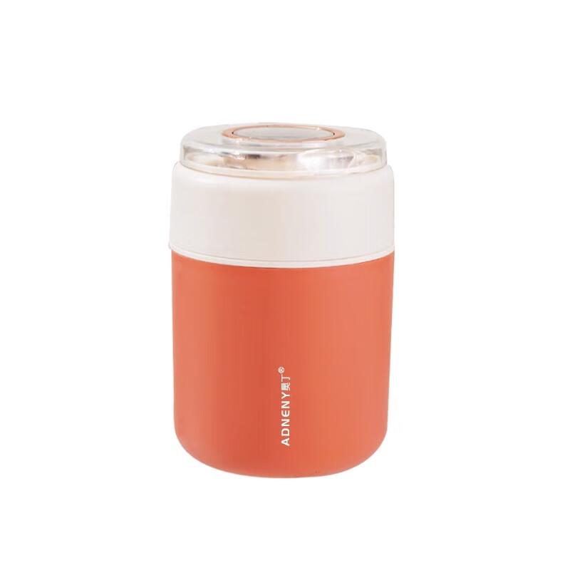 Adneny Love Series Stainless Steel Portable Soup Cup