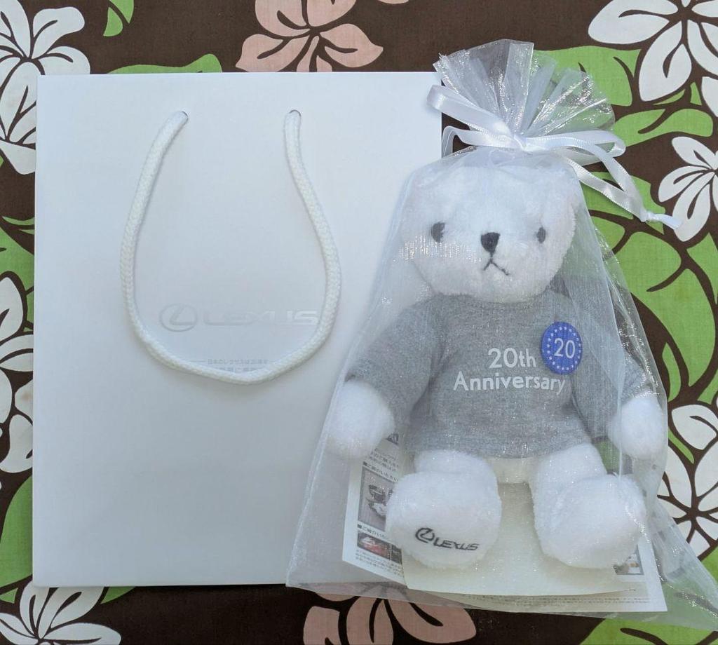 [USED] Lexus Teddy Bear LEXUS 20th Anniversary (Not for Sale) with Paper Bag