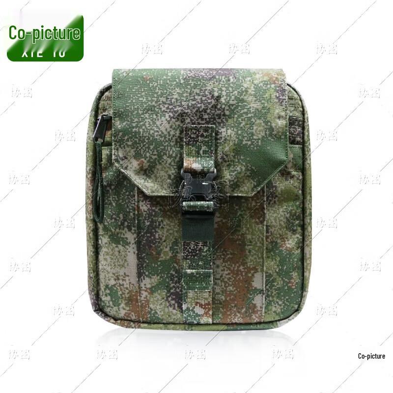 Xietu Portable First Aid Kit