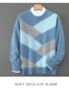 Men's 100% Pure Wool Color Block Cashmere Sweater - Round Neck, Autumn/Winter, Loose Casual/Business Wear