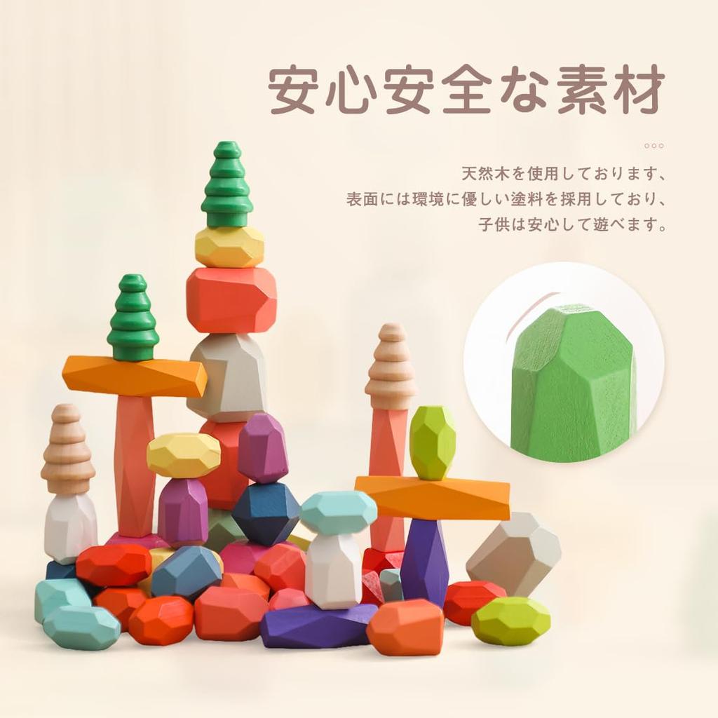 Promise Babe Building 48 Assorted Colorful Wooden Building Educational Toy for Color Fingertip Early Suitable for and Birthday Gift Blocks, Sizes,