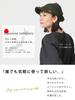 CHARM Brimmed Knit Hat Hat Large Knit Hat Cotton Knit Newsboy Cap (Men's/Women's) Spring/Summer (Free Size/Khaki)