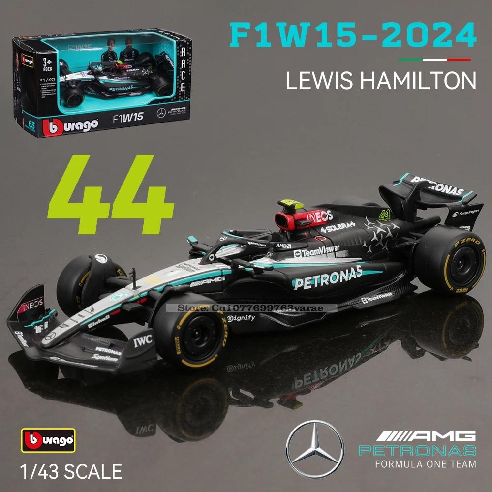 Bburago 1:43 Mercedes-AMG Petronas F1 Equipo W15 2024 # 44 Hamilton # 63 George Russell coche de aleación modelo fundido a presi