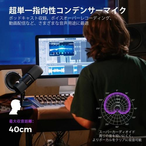 NearStream AM25X Condenser Microphone, USB Microphone, PC Microphone with XLR, Super Cardioid Pattern, for Recording, Streaming, Podcasts, Gameplay, a