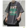 Men'S Trendy Letter Round Neck Printed Short Sleeved T-Shirt For Summer Ins Loose Casual Top