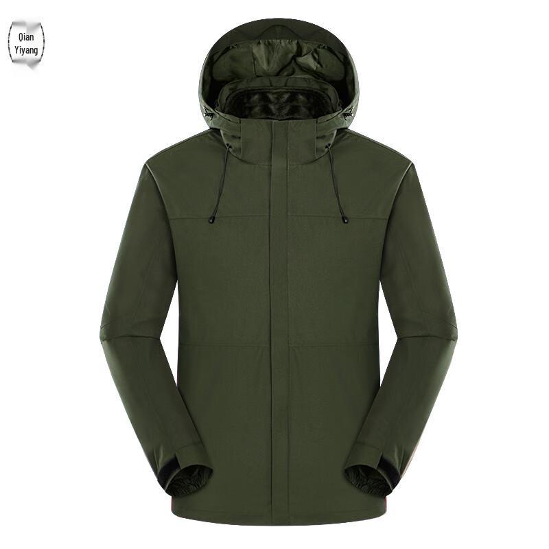 Qianyiyang Unisex 3-in-1 Winter Work Jacket