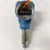 2088 High-Temperature Resistant Hydraulic Anti-Corrosion 4~20mA Pressure Sensor