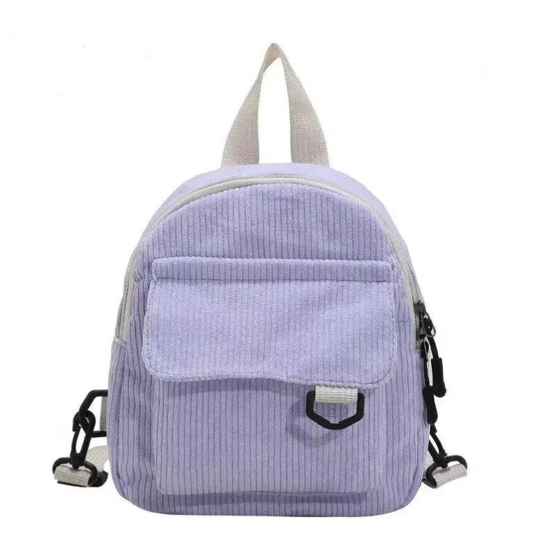 Women's Mini Backpack Fashion Solid Color Corduroy Small Simple Casual Traveling Large Capacity Kawaii Female's Schoolbag