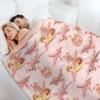 Pink Crested Gecko Pattern Throw Blanket Thermals For Travel Valentine Gift Ideas Retros Thins Blankets