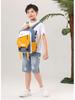 2025 Korean Kids' Backpack: Trendy, Lightweight, Casual for Boys in 1st & 2nd Grade