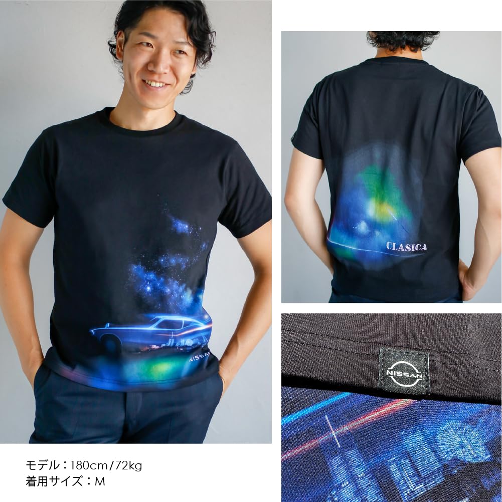  NISSAN ユニホーム Yonekichi Nissan Fairlady Z S30 Collaboration Classic Short