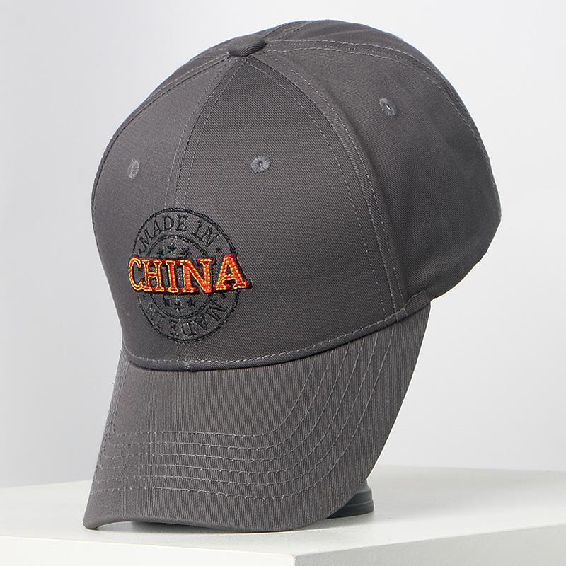 2025 New Chinese Style Embroidery National Men's Hat Fashion Cap Ins Stream Baseball Cap Women Show Small Face