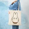 JMI Miffy Tote Bag, Large Capacity, Durable, Green, 38x41cm, Women's