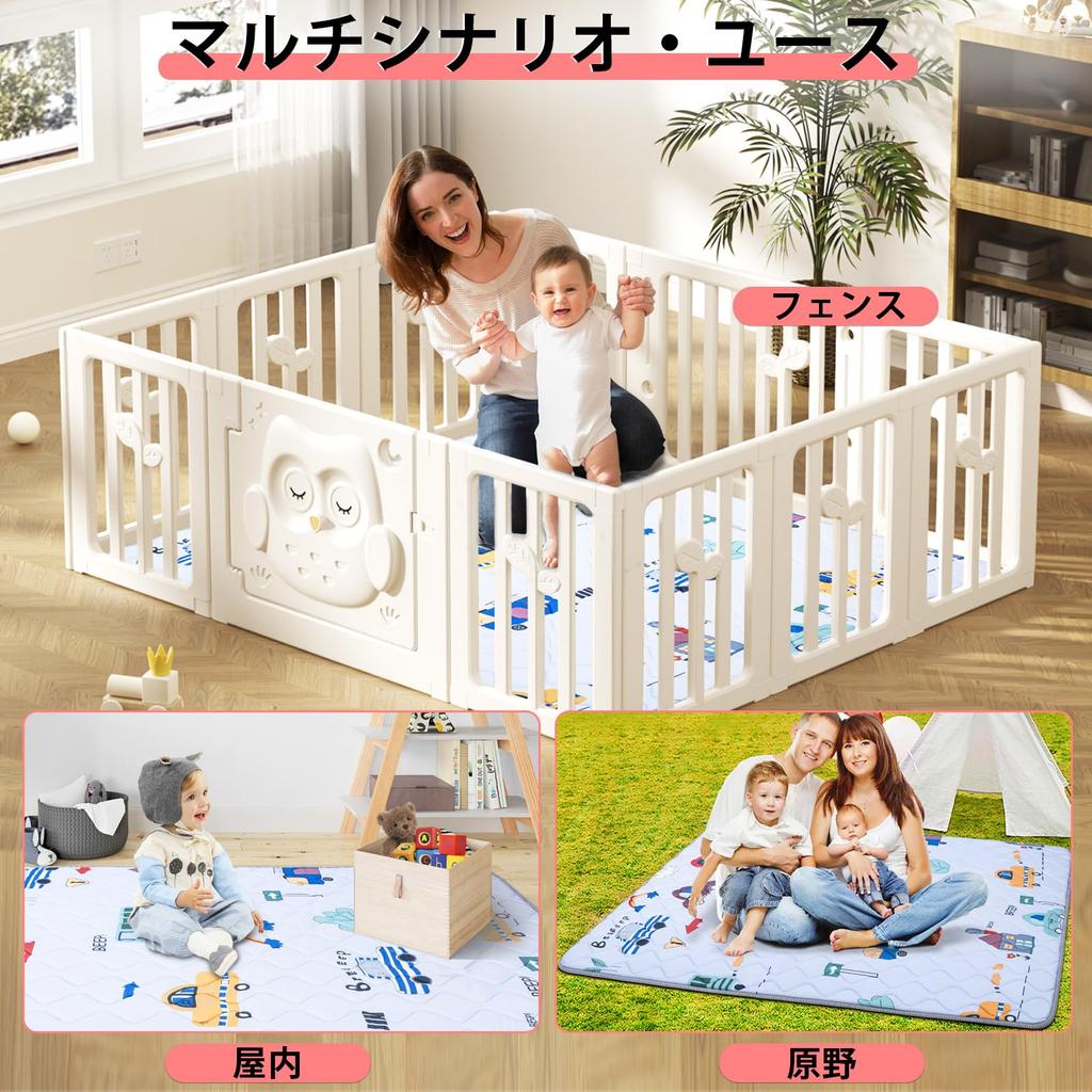 IBVIVIC Baby Mat Play Mat for Infants, 150x180x1cm, Car Design, Waterproof, Non-Slip, Shock Absorbing, Soundproof, Large Size, Kids Game Pad