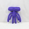 27CM House Of Vurvur Plush Doll Set Two Colorful Monster Stuffed Animals Soft Huggable Toys For Kids Boys Girls Room Decor