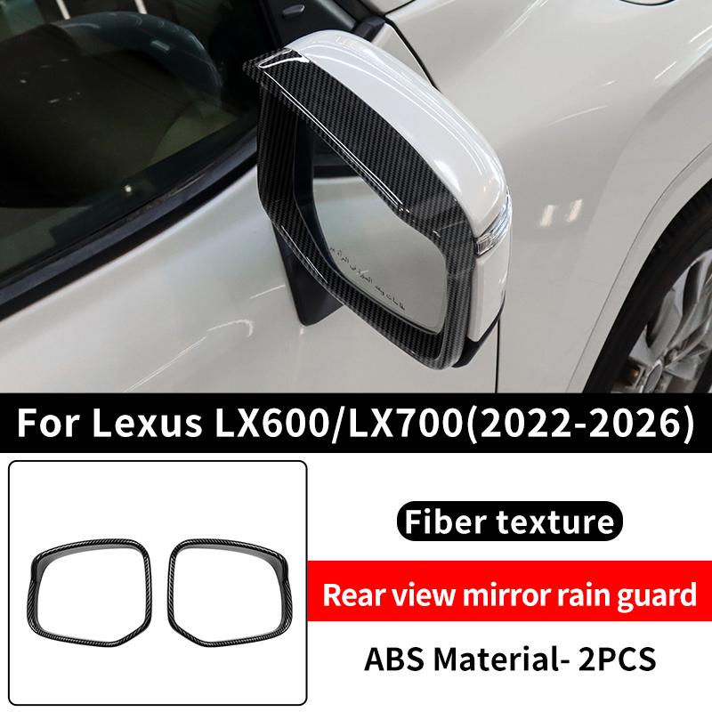 For Toyota Lexus 600 700 LX600 LX700 -2026 Car Mirror Rain Cover Stick-On Keep Mirror Clear Upgraded Exterior Accessories