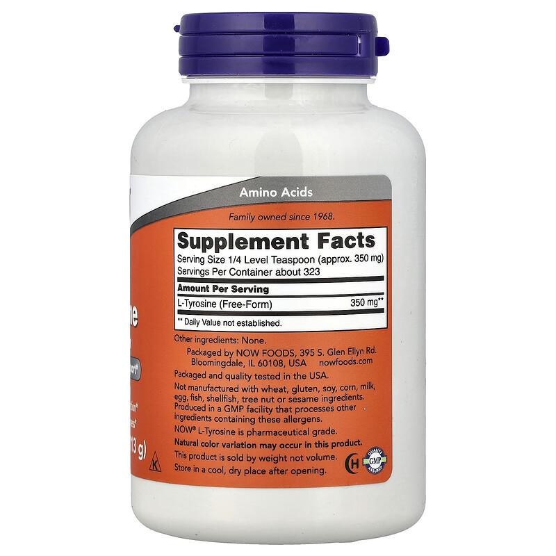 L-Tyrosine Pure Powder, 4 oz (113 g)