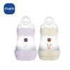 Set van 2 Flessen - - Easy Start - Anti-koliek - 160 ml - Speen flow 1 - Lila + Zand