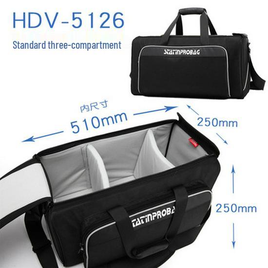 

Сумка для DSLR-камеры FS Reporter 7R5 Large - Ударопрочная, Немецкого производства, Вмещает 1dx