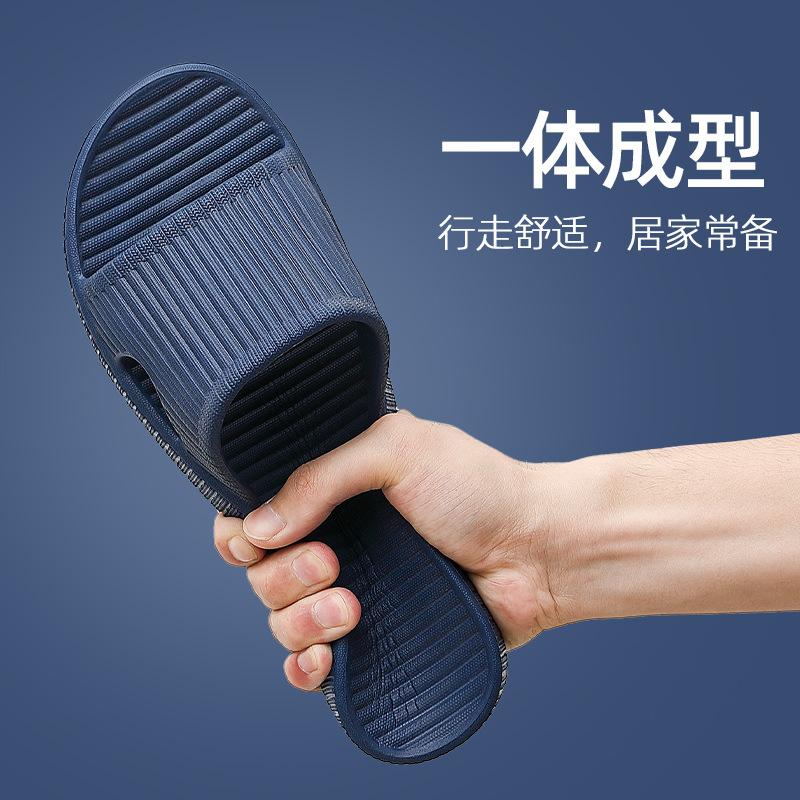 Cool slippers household summer bathroom bath non-slip soft bottom home indoor plastic four-season slippers