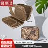 Yishunda Camouflage Hanging Toiletry Bag