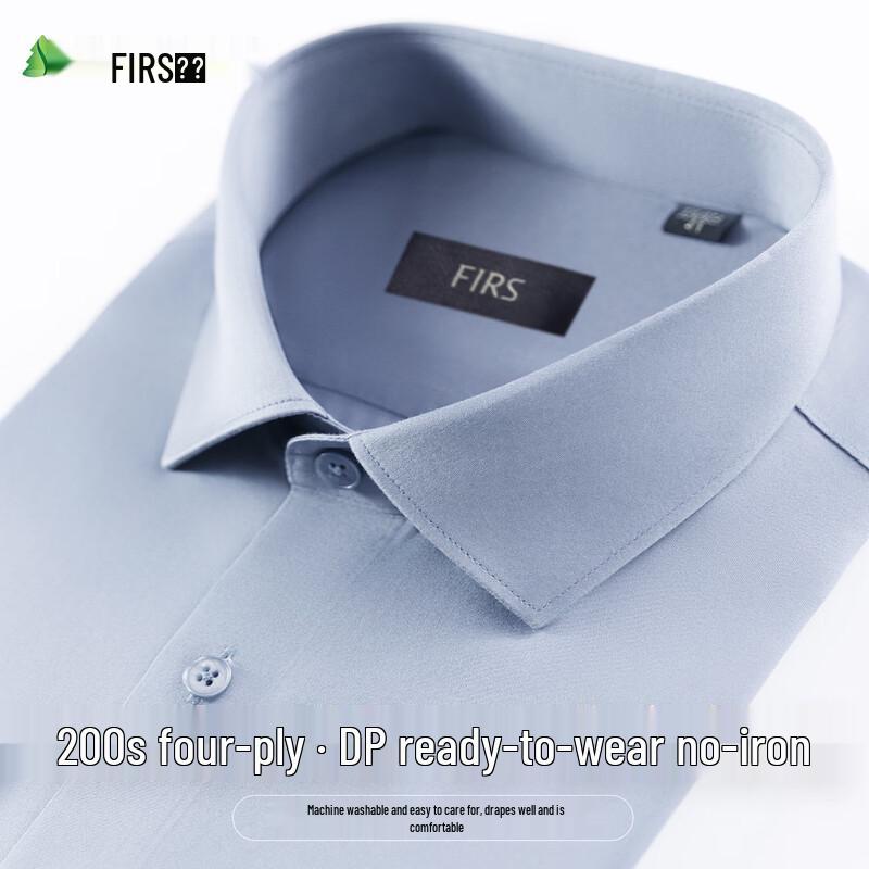 

FIRS Men s 100% Cotton Long-Sleeve Wrinkle-Free Shirt 41