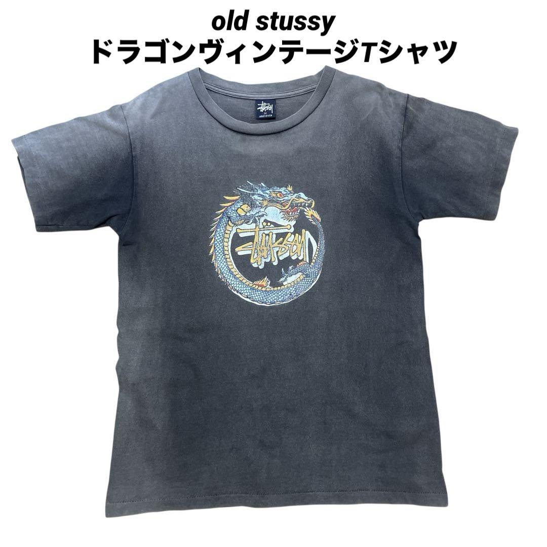 

[USED] Vintage Stussy Dragon Fade T-shirt