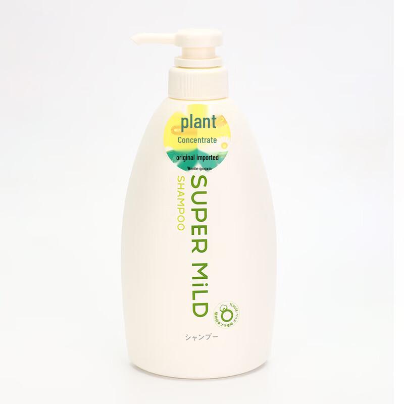 Shiseido Family Personal Care Set