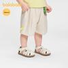 Balabala Infant Boy's Casual Summer Shorts