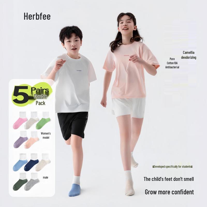 Unisex Thin Mesh Anti-Odor Antibacterial Cotton Socks M