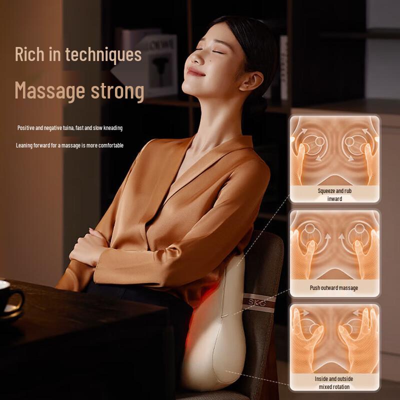 SKG T5 Series 2nd Gen Lumbar Massager