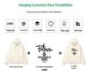Unisex Solid Color Hooded Sweatshirt - Loose Fit Long-Sleeve Top
