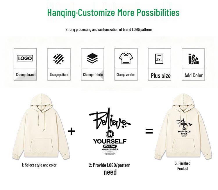 Unisex Solid Color Hooded Sweatshirt - Loose Fit Long-Sleeve Top
