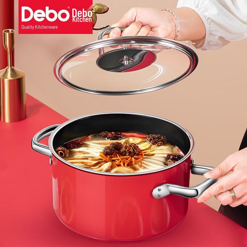 Debo DEP-927 Himalayan Ceramic-Steel Soup Pot