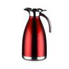 Abay 304 Stainless Steel Vacuum Insulated Carafe