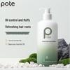 Bertie Rose Fragrance Morning Mist Shampoo