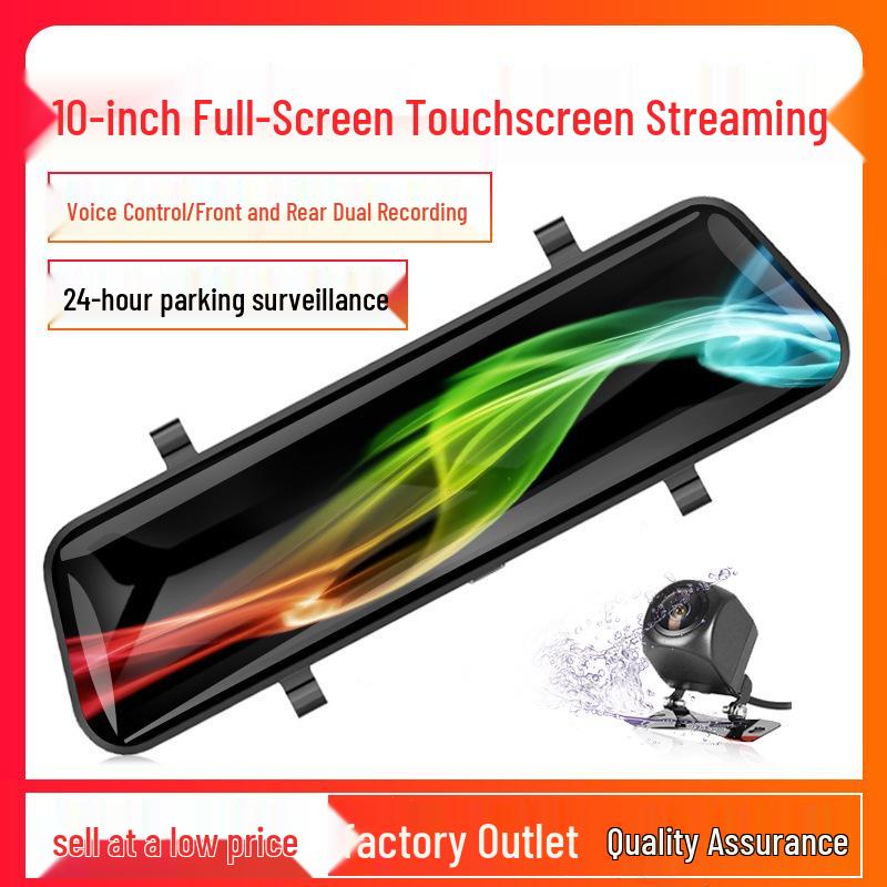 High-Definition Night Vision Car DVR with Dual Front and Rear Recording & Reversing Camera