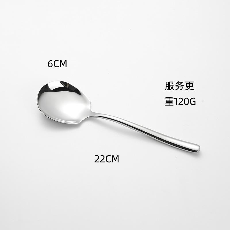 Moonlight series stainless steel knife, fork and spoon set, titanium-plated coffee spoon, western food steak knife, fork tableware, gifts