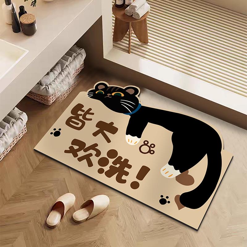 Cartoon Soft Diatom Absorbent, Stain-Resistant, Anti-Slip Bathroom Door Mat