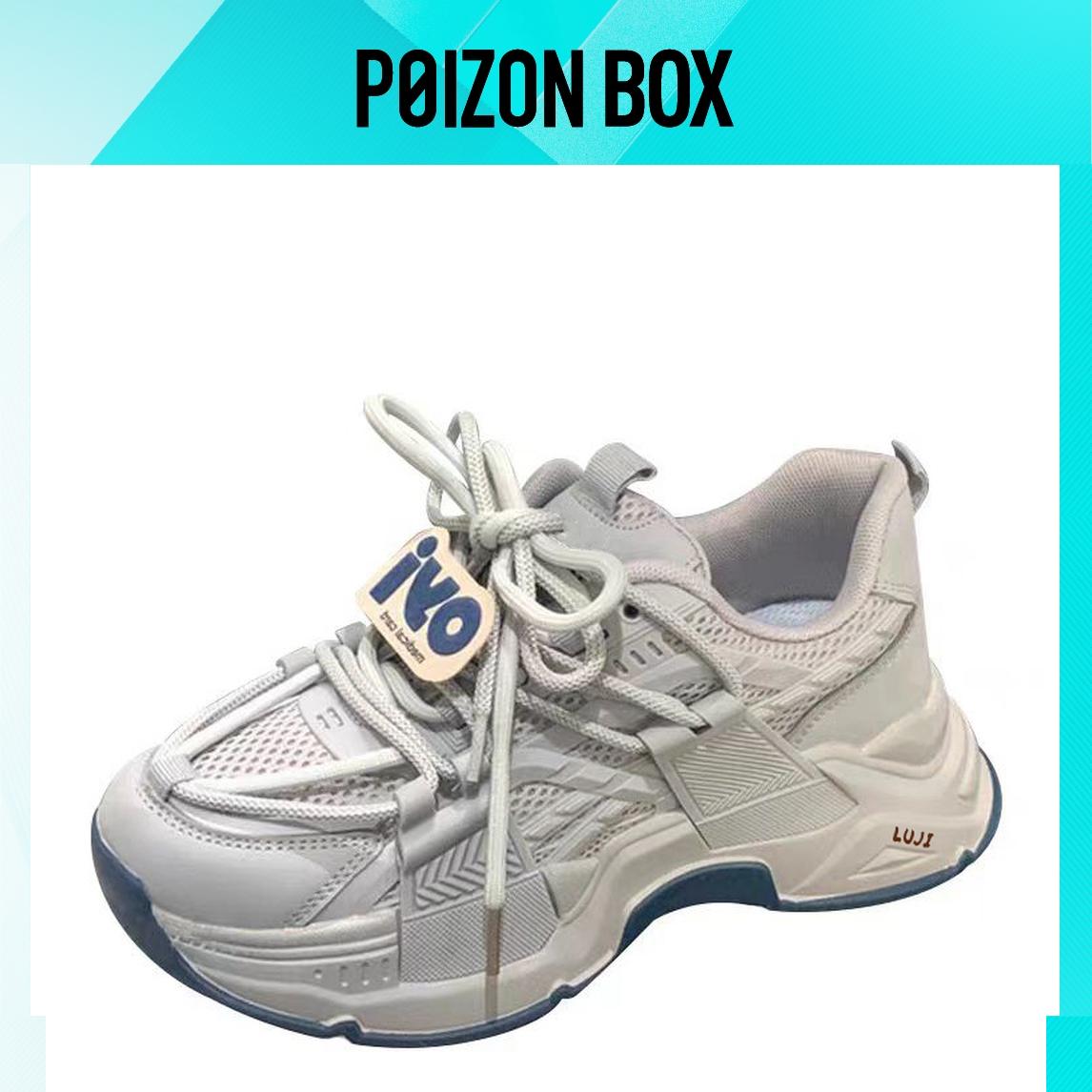 

Luji deer season Chunky Sneakers Women
