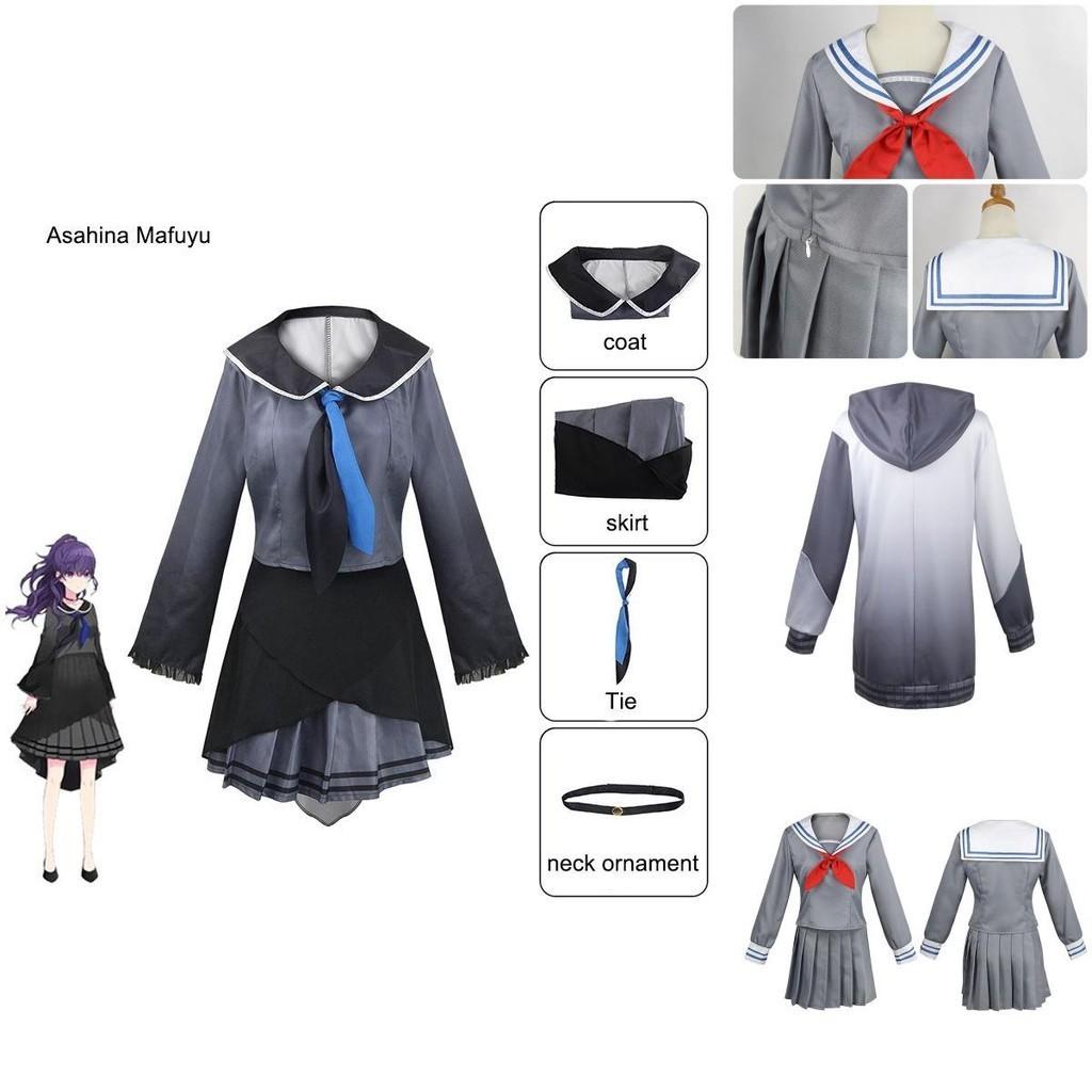 Project Sekai Colorful Stage Feat Hatsune Miku Cosplay Costume Set