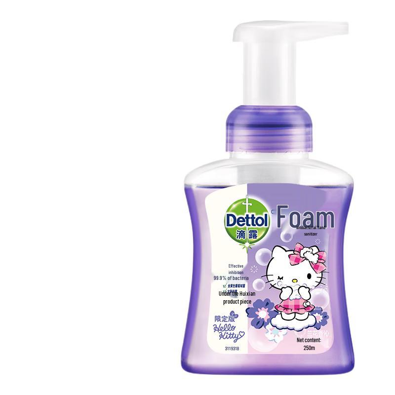 Dettol Hello Kitty Orchid Foaming Hand Wash