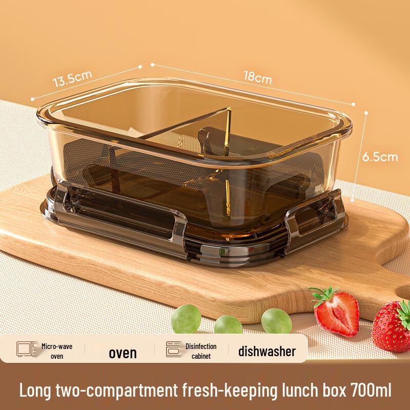 Handun Divided Glass Lunch Box