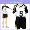 Conjunto de Disfraz Cosplay Auténtico de Camiseta de la Academia Fukurodani de Haikyuu Bokuto Koutarou