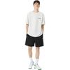 New Balance SS23 T Shirt Men's Ivory White 5ED24033-IV