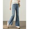 TERRE BLEUE Vintage High-Waist Flare Denim Jeans