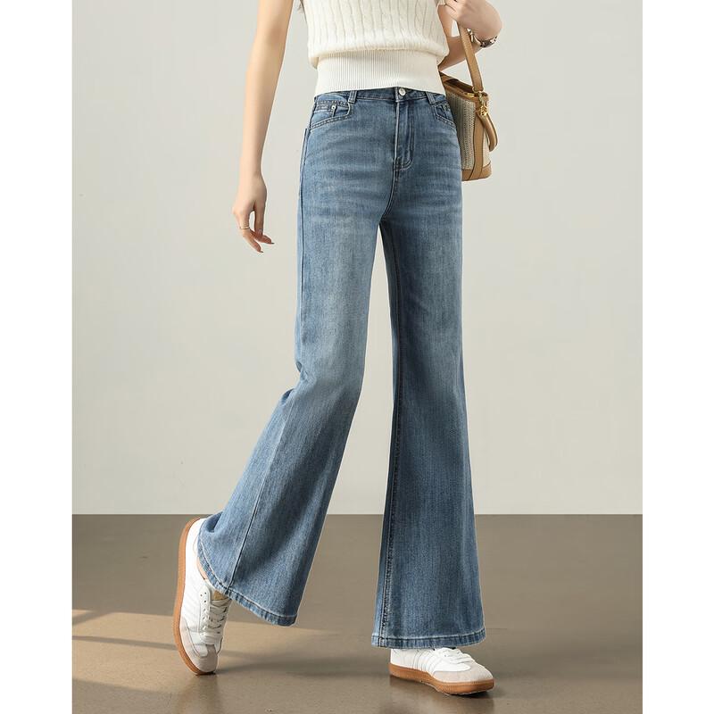 TERRE BLEUE Vintage High-Waist Flare Denim Jeans