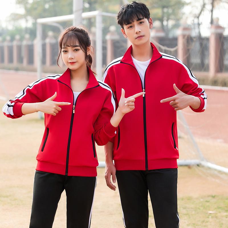 Men's & Women's Spring Autumn Sportswear Two-Piece Set - Casual Running & School Uniform