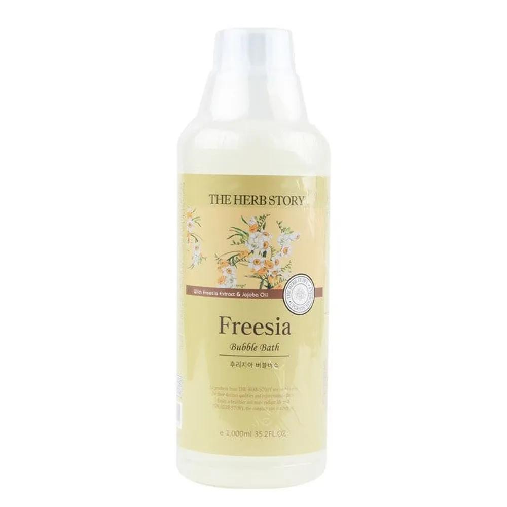 theherbstory Aroma Bubble Bath Bath Bomb Freesia