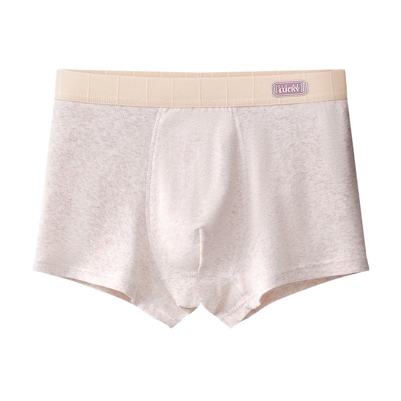 Men's Spring and Autumn High-grade Pure Cotton 10a Antibacterial Flat Angle Underwear